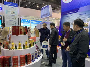 西凤酒精彩亮相2019年中国国际电子商务博览会暨数字贸易博览会