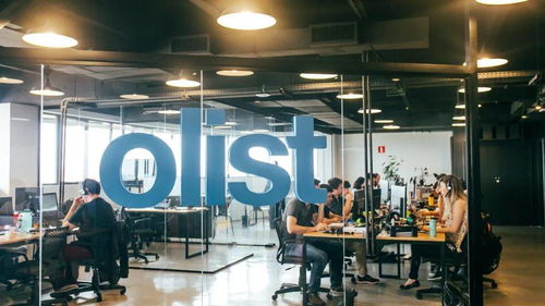 电商服务新里程碑 Olist公司成功融资3.1亿雷亚尔，加速巴西电商生态布局