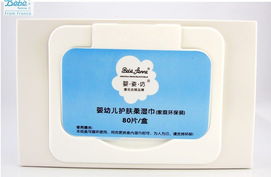 武汉千熙电子商务 专业赋能，驱动企业数字化增长