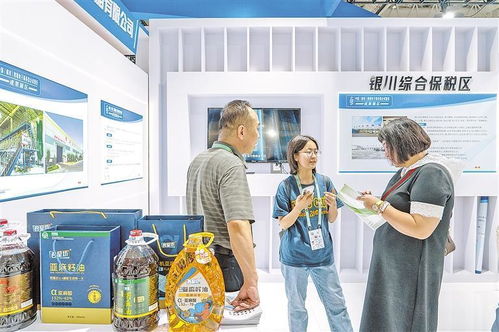 跨境电商 乘云逐梦的电子商务服务新篇章